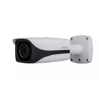 Dahua IPC-HFW5421E-Z
